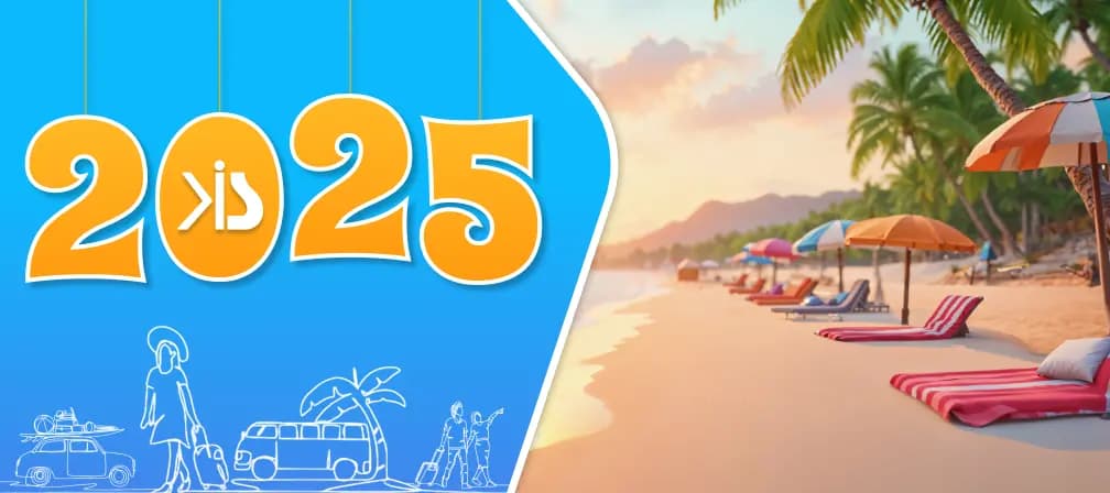 List of Holidays – 2025