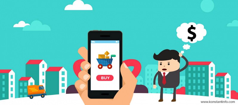 On Demand Apps
