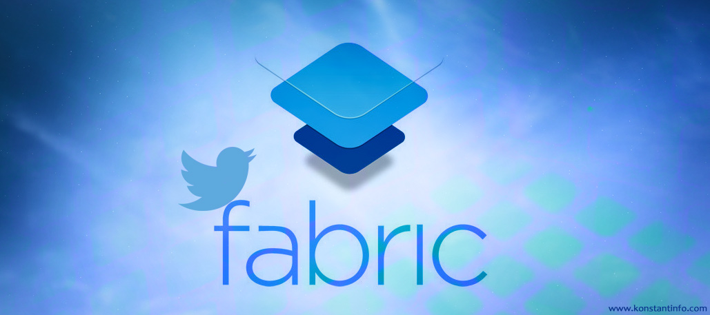 Fabric, a Productive SDK by Twitter