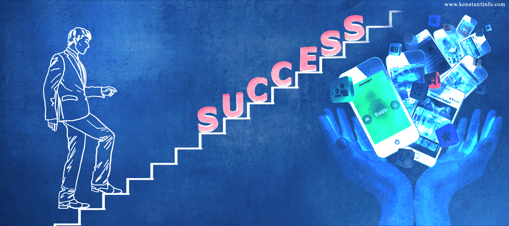 Mobile App Development - The Key Ways Leading To Success