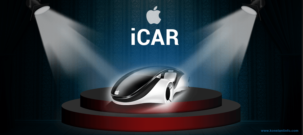 Apple iCar: Does it Really Appear to Be What it Seems Like?