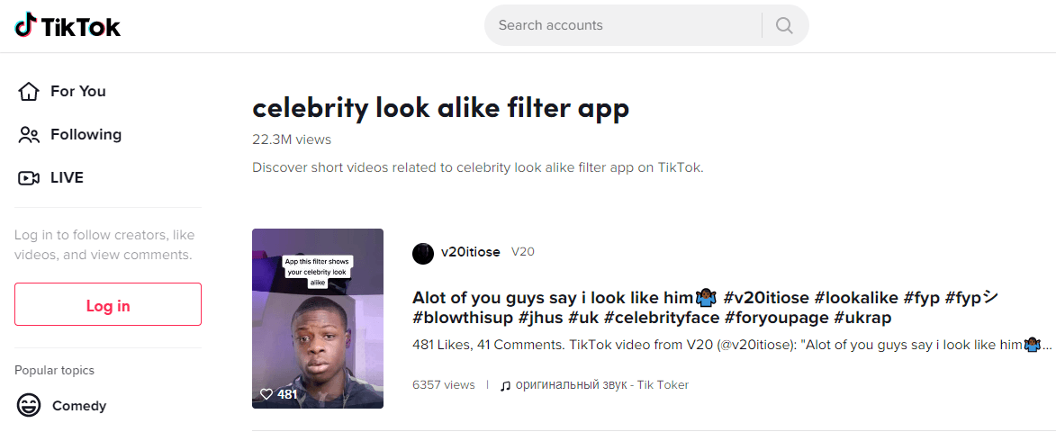 celebrity-look-alike-filter-app-views