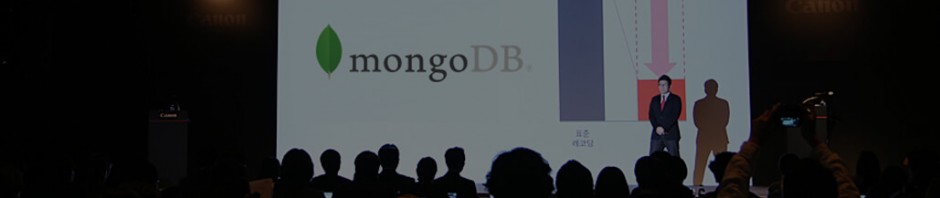 MongoDB 3.4 Released