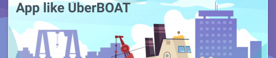 boating app like uber